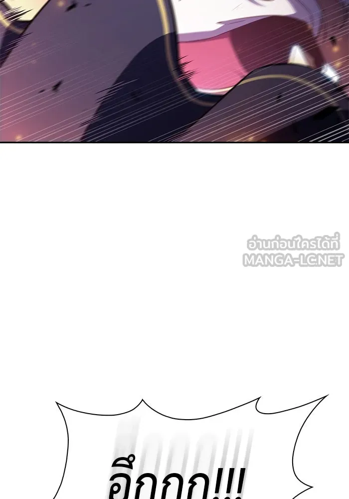 The Regressed Son of a Duke is an Assassin – ลูกชายคนเล็กของดยุกคือมือสังหาร Chap 91 - Next Chap 92