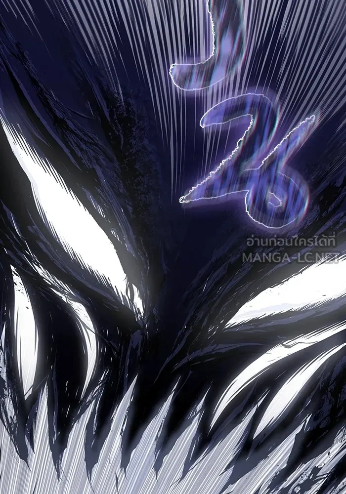 The Tutorial Tower of the Advanced Player – ผู้เล่นขั้นเทพแห่งหอคอยฝึกสอน Chap 198 - Next Chap 199