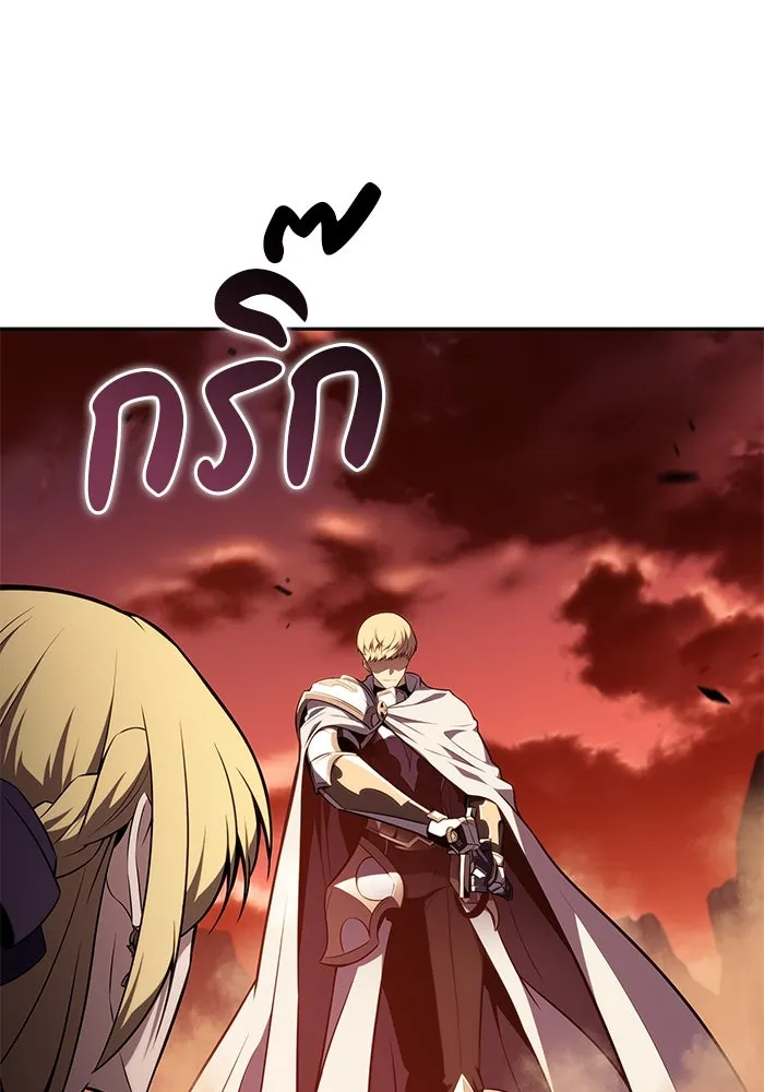 The Regressed Son of a Duke is an Assassin – ลูกชายคนเล็กของดยุกคือมือสังหาร Chap 56 - Next Chap 57
