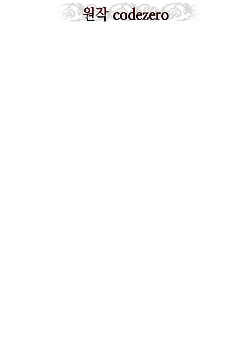 Chronicles of the Demon Faction Chap 147 - Next Chap 148