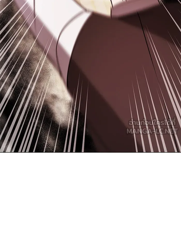 The Academy Is Doomed Chap 65 - Next Chap 66