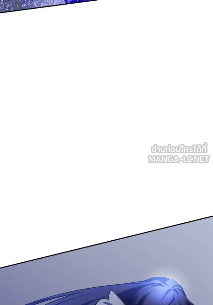 Return to Player Chap 185 - Next Chap 186