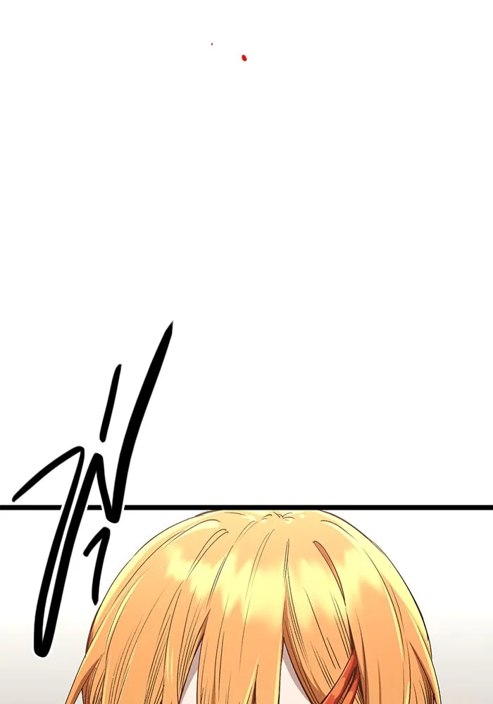 I Obtained a Mythic Item – พลิกชะตาคว้าไอเทมระดับเทพ Chap 13 - Next Chap 14