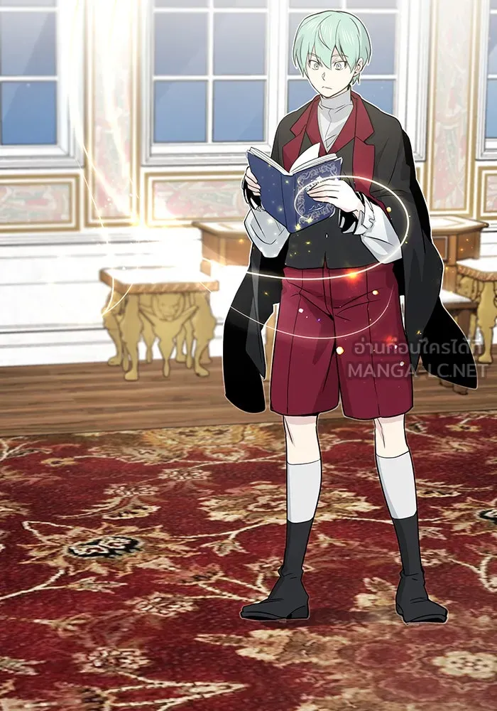 The Dark Magician Transmigrates After 66666 Years – จอมเวทเกิดใหม่ในรอบ 66666 ปี Chap 2 - Next Chap 3