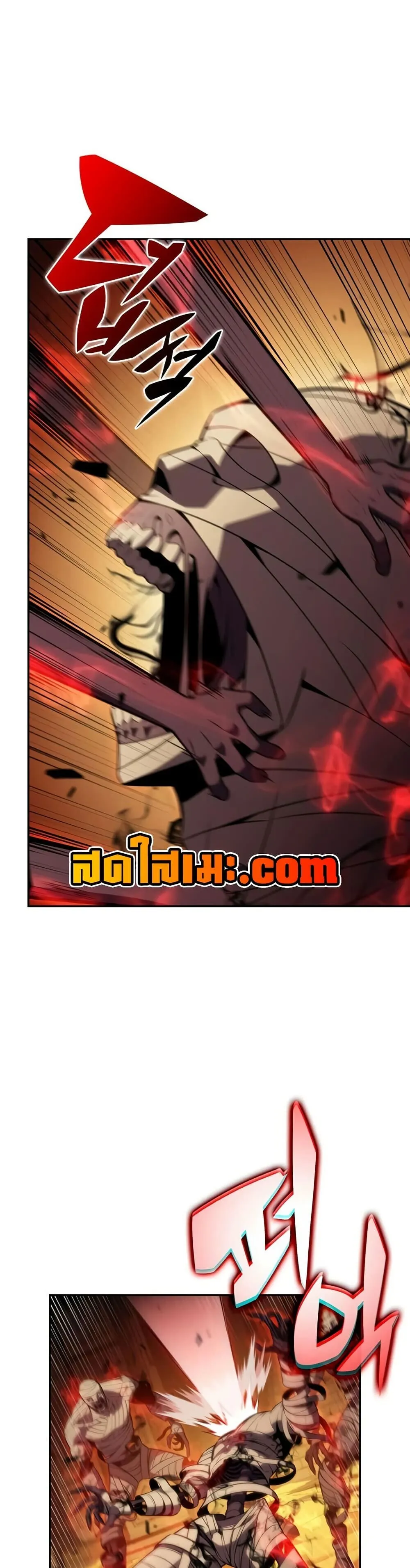 The Regressed Son of a Duke is an Assassin – ลูกชายคนเล็กของดยุกคือมือสังหาร Chap 131 - Next Chap 132