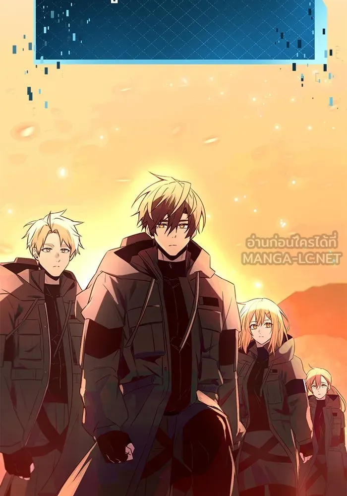 I Obtained a Mythic Item – พลิกชะตาคว้าไอเทมระดับเทพ Chap 74 - Next Chap 75