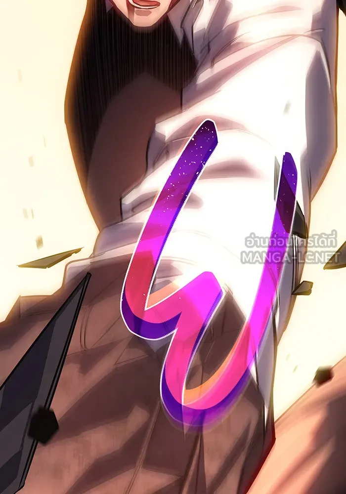 Regressing With the King’s Power – เกิดใหม่พร้อมพลังแห่งราชัน Chap 10 - Next Chap 11