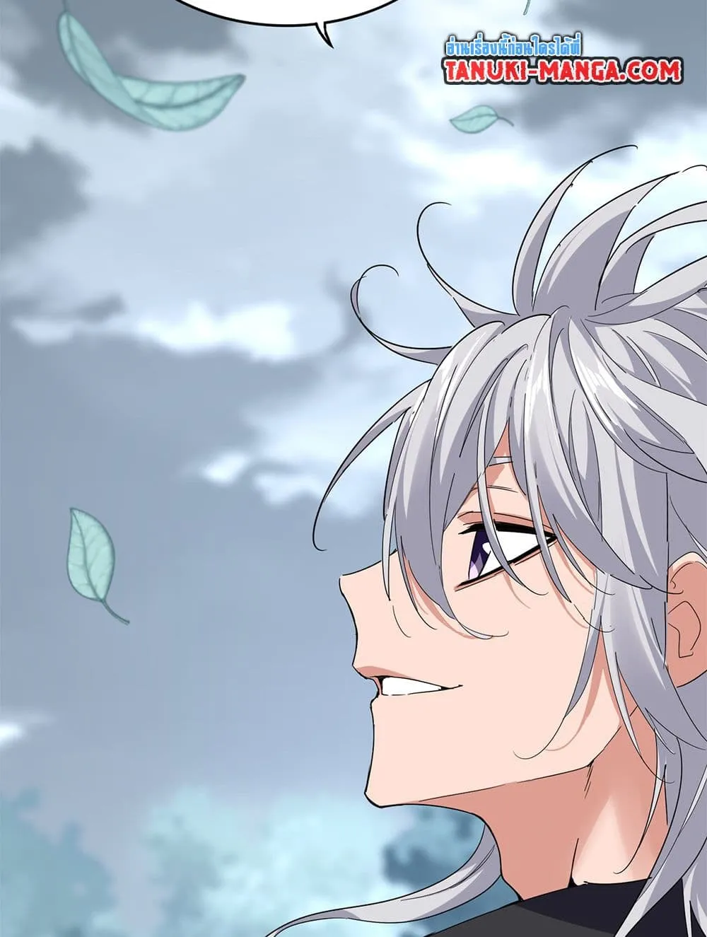 Magic Emperor Chap 752 - Next Chap 753
