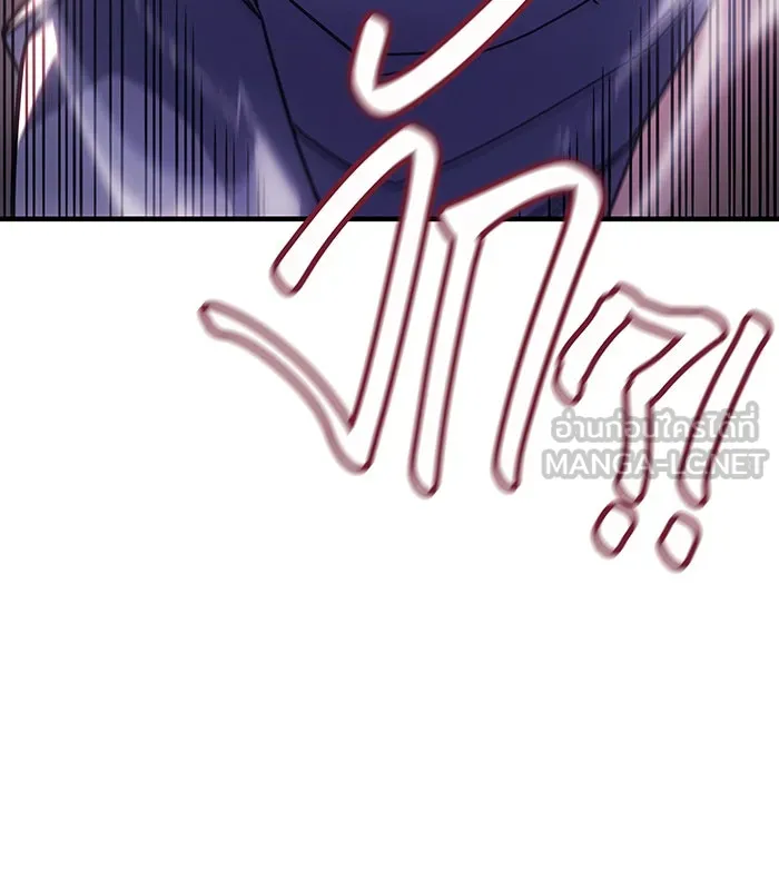 Regressing With the King’s Power – เกิดใหม่พร้อมพลังแห่งราชัน Chap 57 - Next Chap 58