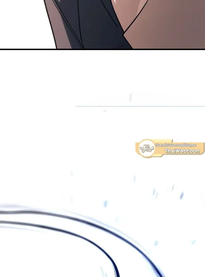 The Hero Returns Chap 76 - Next Chap 77