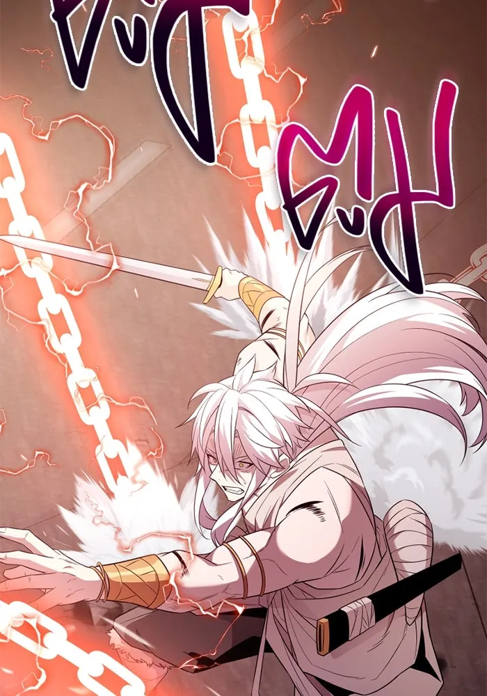 I Obtained a Mythic Item – พลิกชะตาคว้าไอเทมระดับเทพ Chap 124 - Next Chap 125