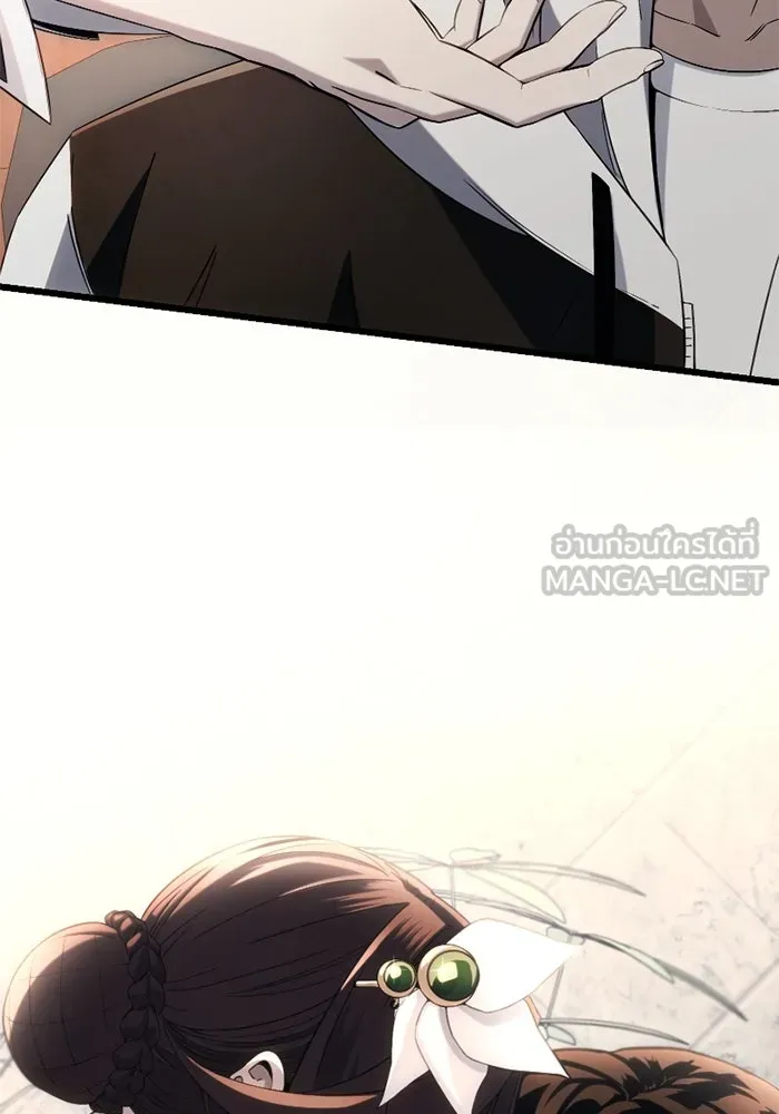 I Obtained a Mythic Item – พลิกชะตาคว้าไอเทมระดับเทพ Chap 107 - Next Chap 108