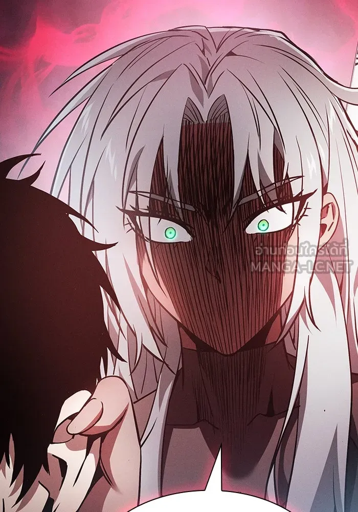 Academy’s Genius Swordmaster – นักดาบอัจฉริยะจากอะคาเดมี Chap 22 - Next Chap 23