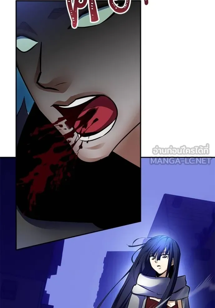 Return to Player Chap 185 - Next Chap 186