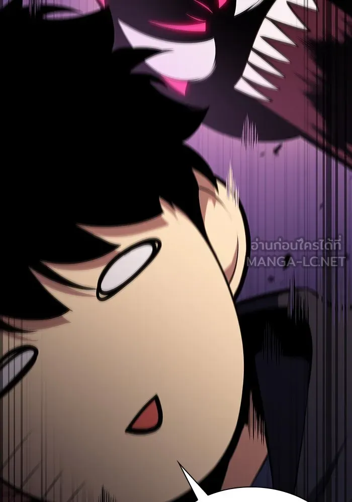 The Regressed Son of a Duke is an Assassin – ลูกชายคนเล็กของดยุกคือมือสังหาร Chap 11 - Next Chap 12