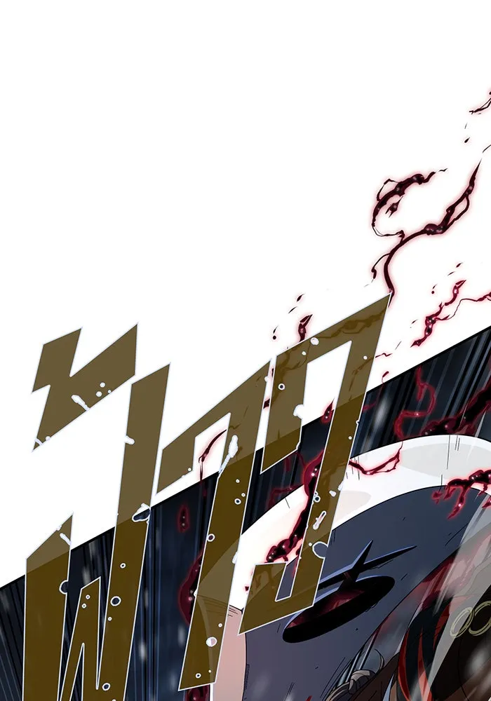 The Dark Magician Transmigrates After 66666 Years – จอมเวทเกิดใหม่ในรอบ 66666 ปี Chap 115 - Next Chap 116