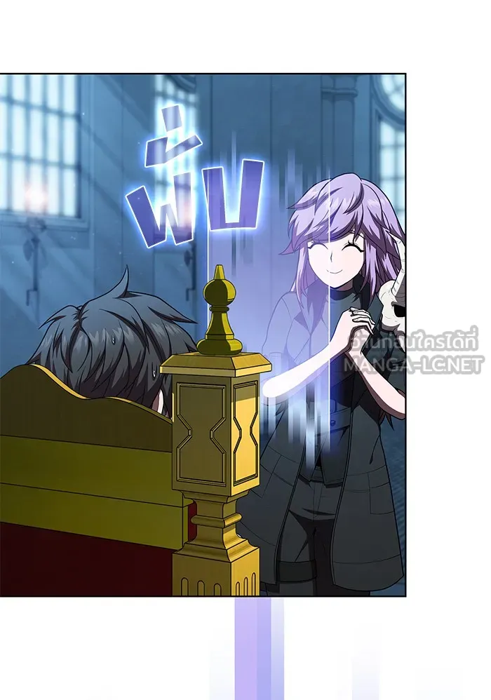 The Tutorial Tower of the Advanced Player – ผู้เล่นขั้นเทพแห่งหอคอยฝึกสอน Chap 78 - Next Chap 79