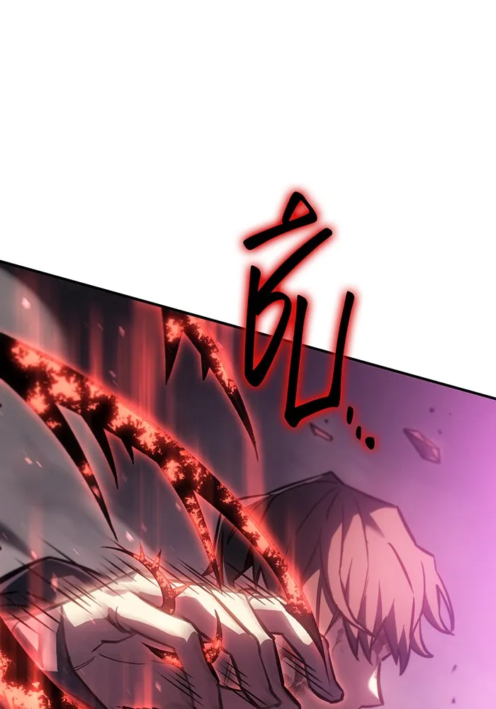 Regressing With the King’s Power – เกิดใหม่พร้อมพลังแห่งราชัน Chap 22 - Next Chap 23