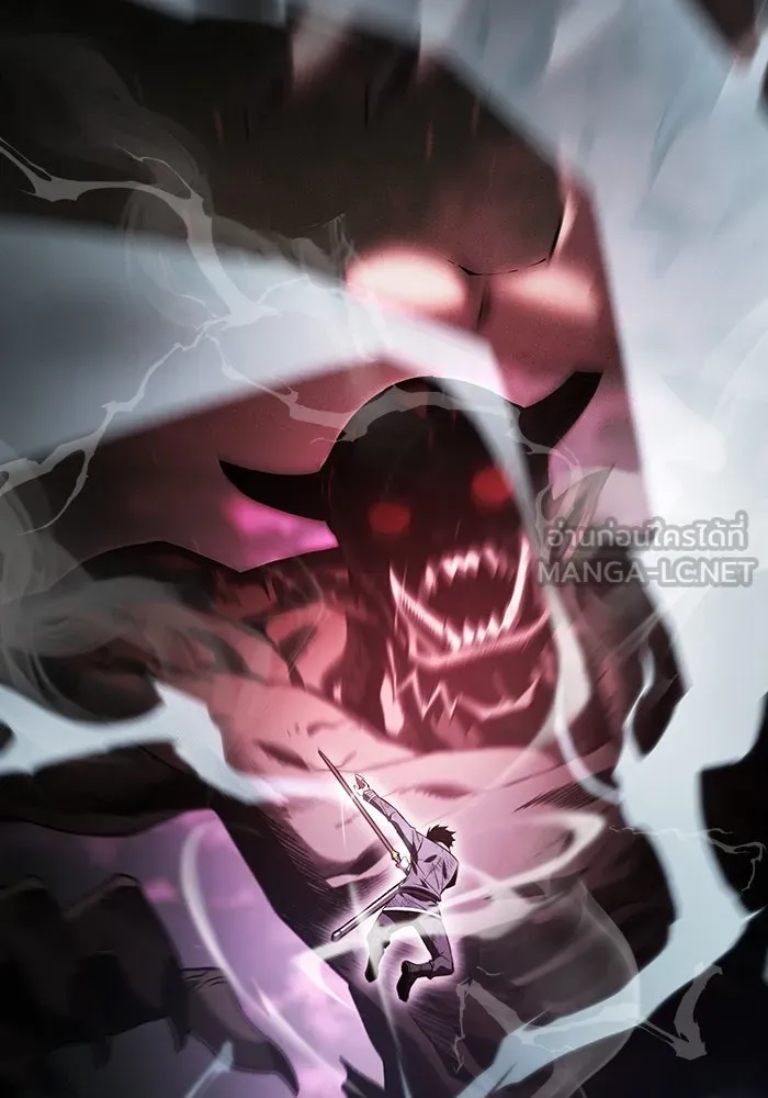 Academy’s Genius Swordmaster – นักดาบอัจฉริยะจากอะคาเดมี Chap 45 - Next Chap 46