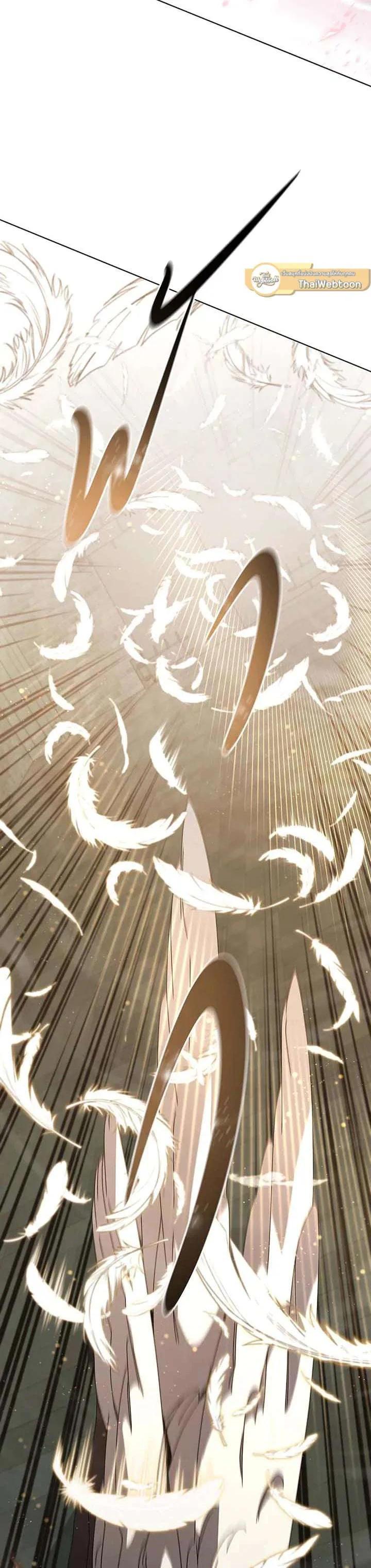 Necromancer Academy's Genius Summoner Chap 149 - Next Chap 150