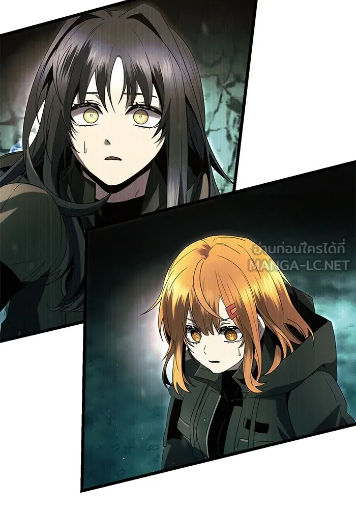 I Obtained a Mythic Item – พลิกชะตาคว้าไอเทมระดับเทพ Chap 60 - Next Chap 61