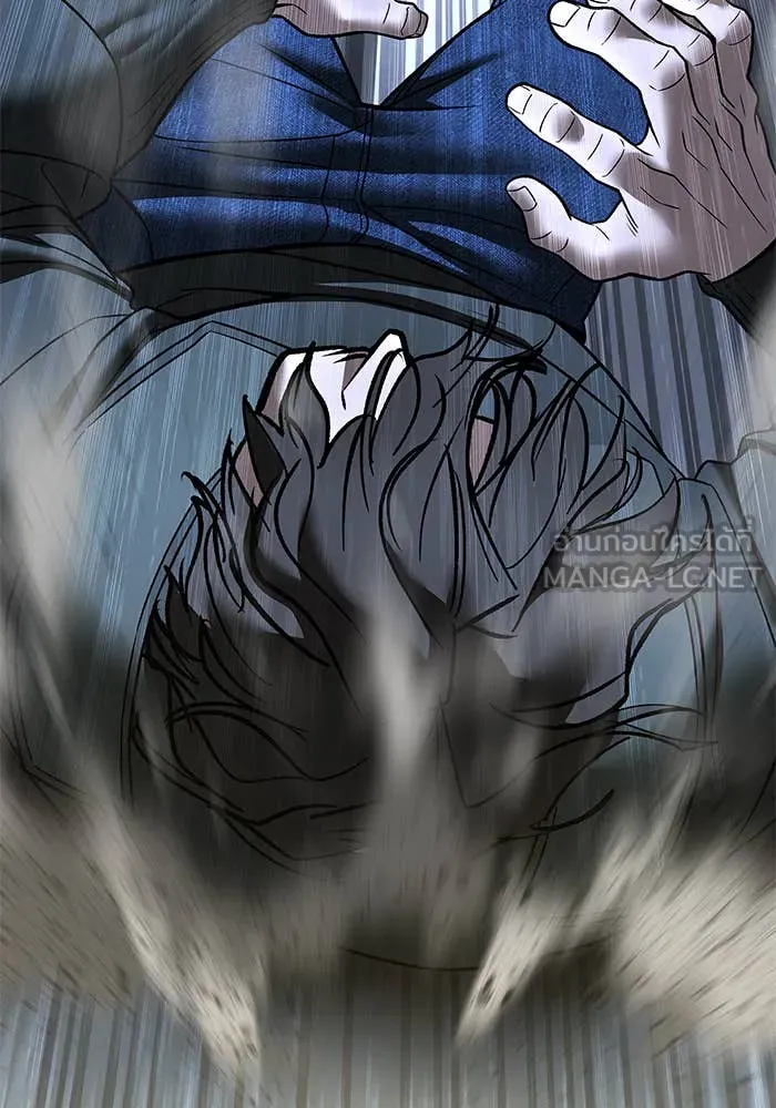 The Bully in Charge Chap 157 - Next Chap 158