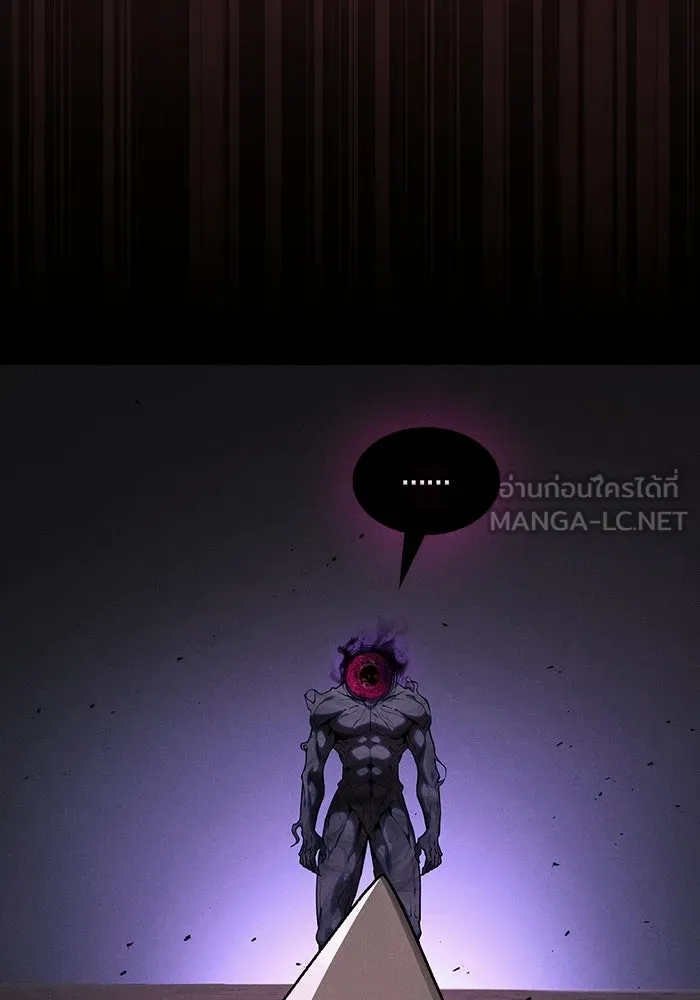 Academy’s Genius Swordmaster – นักดาบอัจฉริยะจากอะคาเดมี Chap 129 - Next Chap 130