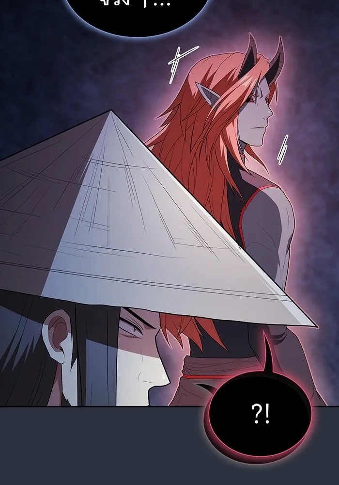 The Tutorial Tower of the Advanced Player – ผู้เล่นขั้นเทพแห่งหอคอยฝึกสอน Chap 139 - Next Chap 140