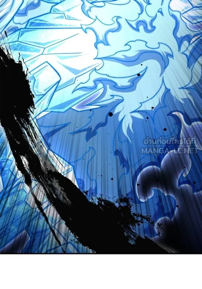Superhuman Battlefield Chap 139 - Next Chap 140
