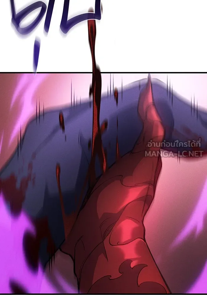 Regressing With the King’s Power – เกิดใหม่พร้อมพลังแห่งราชัน Chap 112 - Next Chap 113