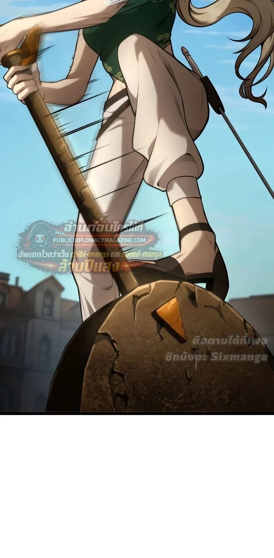 Infinite Mage Chap 169 - Next Chap 170