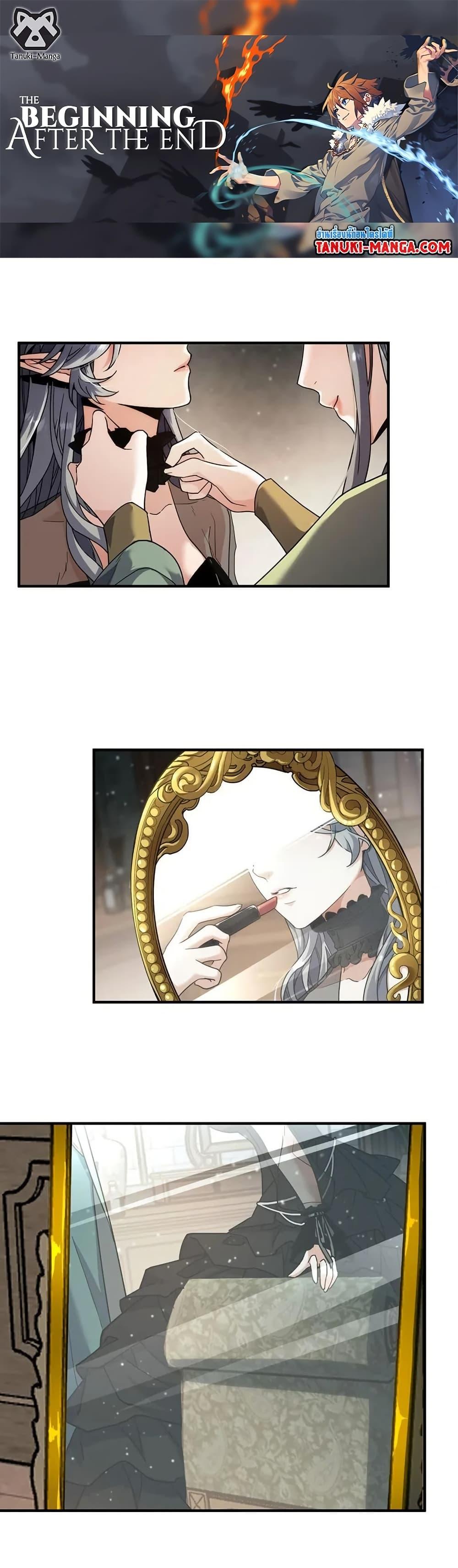 The Beginning After The End Chap 198 - Next Chap 199