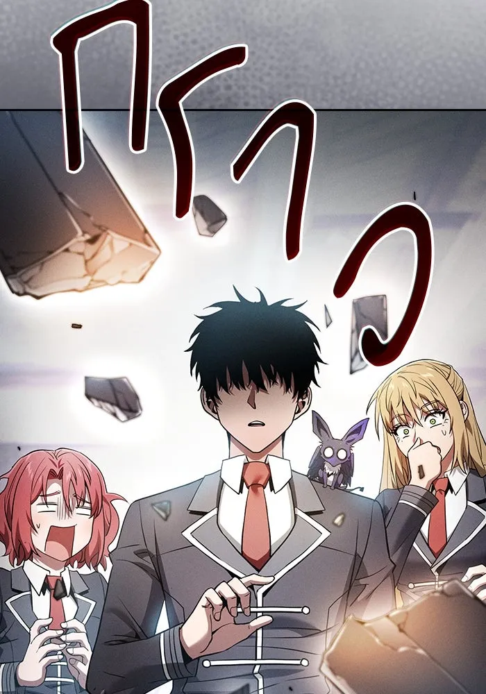 Academy’s Genius Swordmaster – นักดาบอัจฉริยะจากอะคาเดมี Chap 21 - Next Chap 22