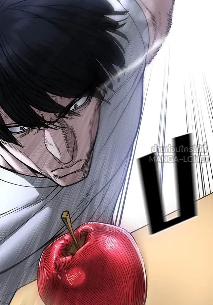 The Bully in Charge Chap 168 - Next Chap 169