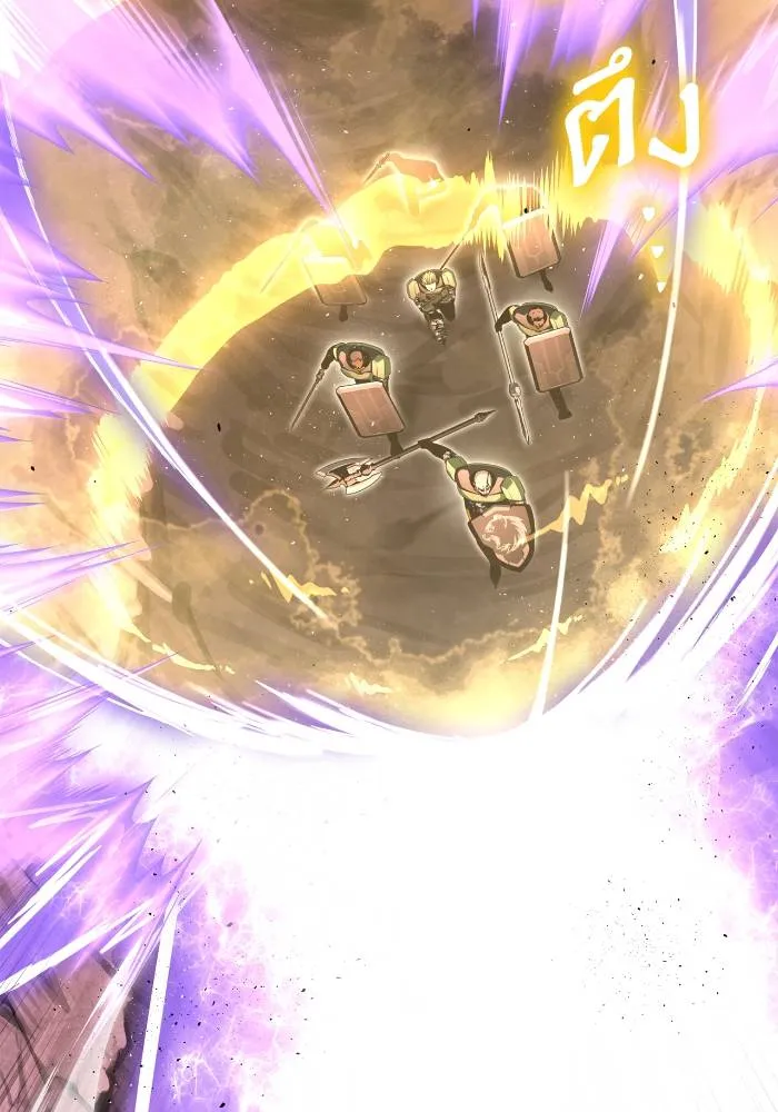 Superhuman Battlefield Chap 105 - Next Chap 106