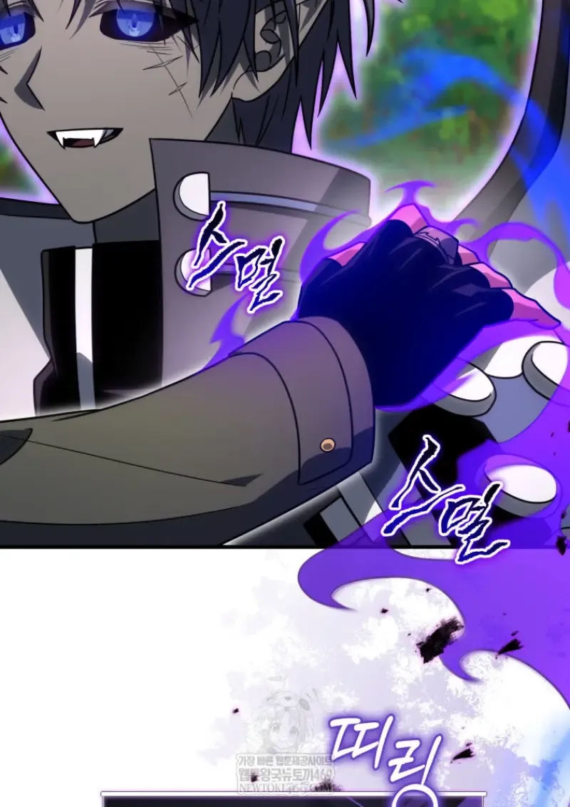 Player Who Returned 10,000 Years Later Chap 141 - Next Chap 142