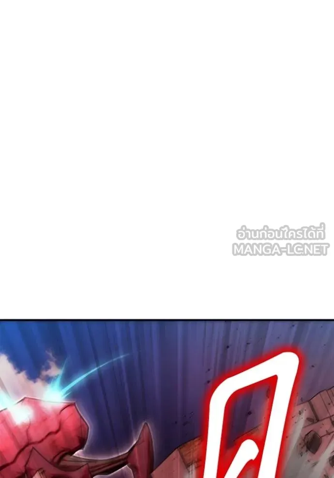 Superhuman Battlefield Chap 142 - Next Chap 143