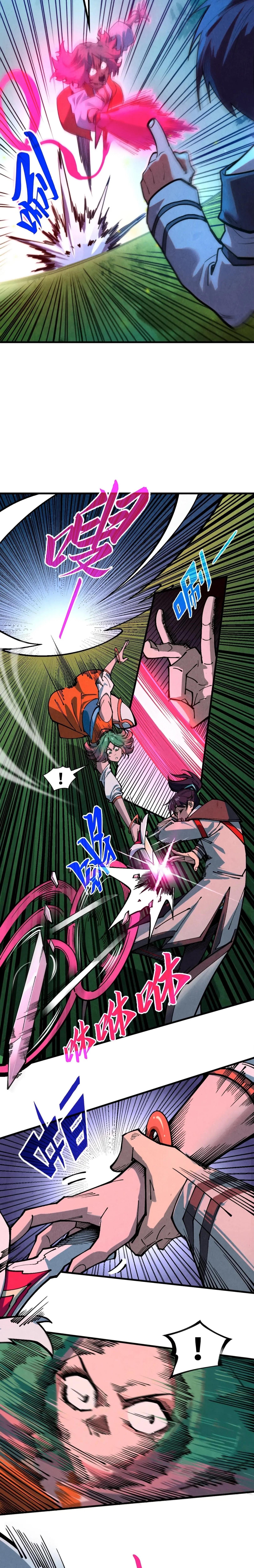 The Eternal Supreme Chap 387 - Next Chap 388