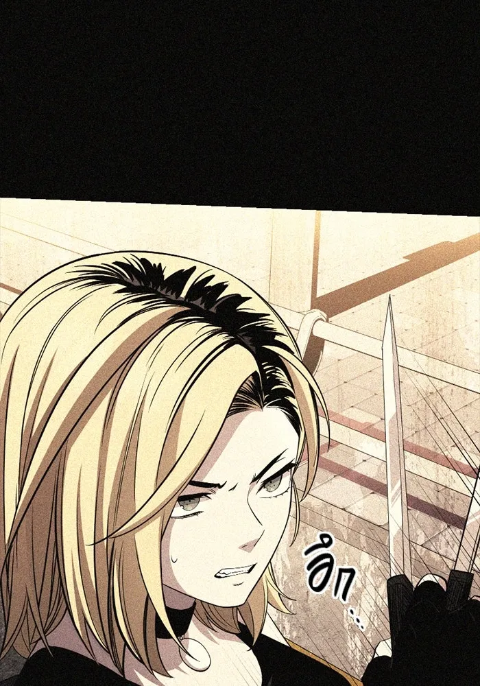 I Obtained a Mythic Item – พลิกชะตาคว้าไอเทมระดับเทพ Chap 114 - Next Chap 115