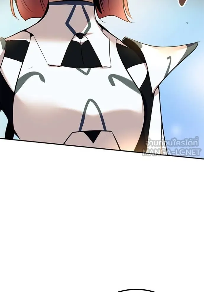 Return to Player Chap 208 - Next Chap 209