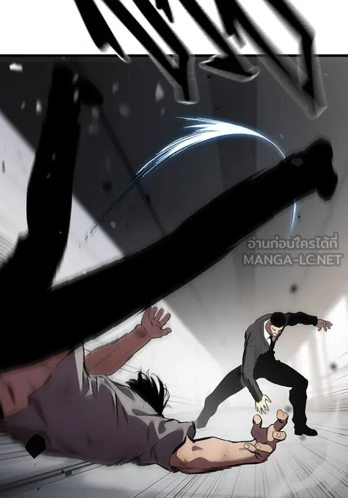 The Great War Chap 41 - Next Chap 42