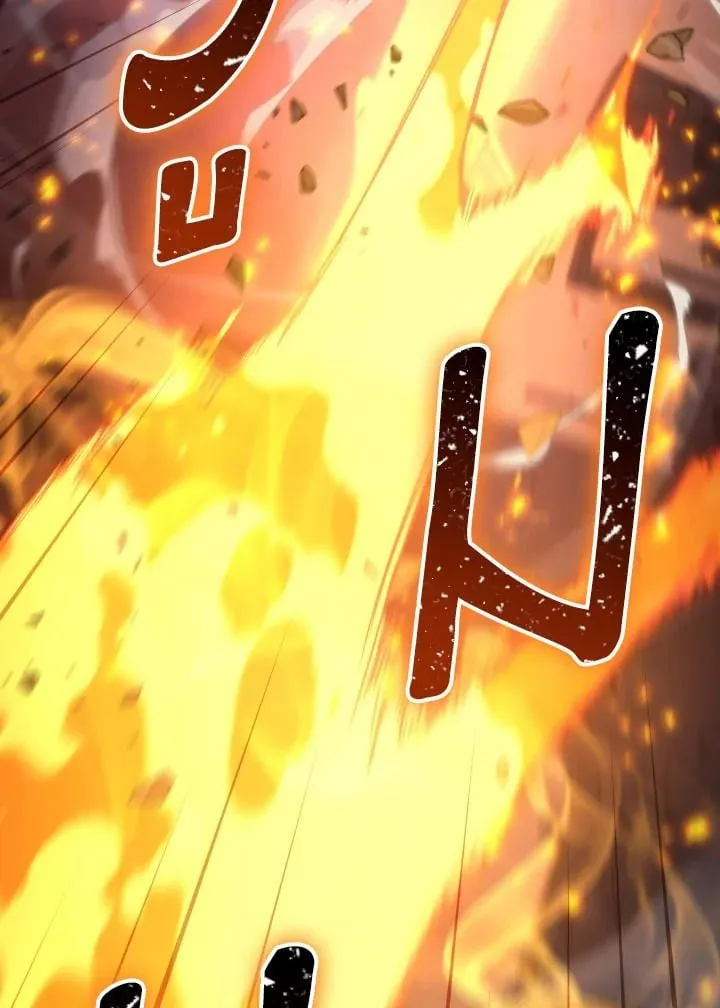 The Hero Returns Chap 89 - Next Chap 90