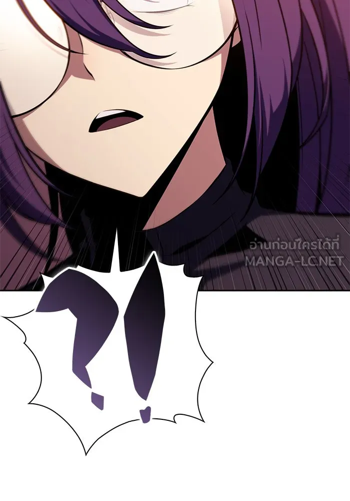 The Regressed Son of a Duke is an Assassin – ลูกชายคนเล็กของดยุกคือมือสังหาร Chap 16 - Next Chap 17