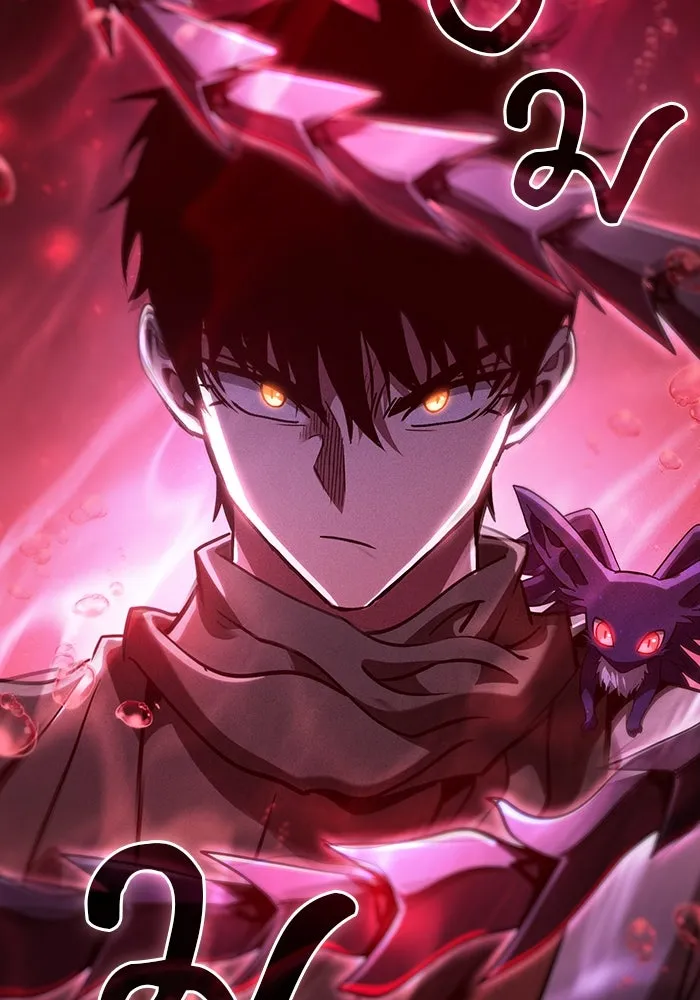 Academy’s Genius Swordmaster – นักดาบอัจฉริยะจากอะคาเดมี Chap 112 - Next Chap 113