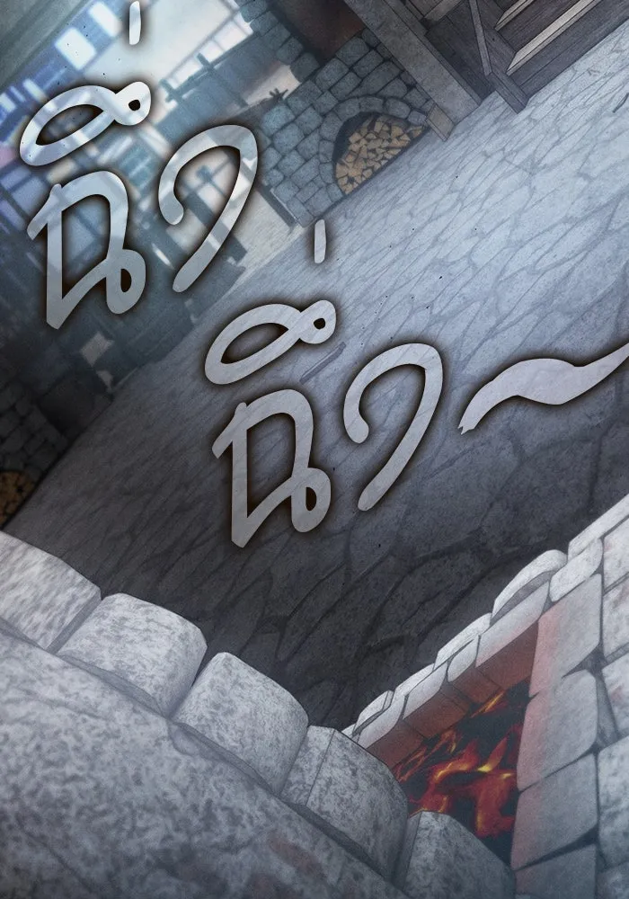 Academy’s Genius Swordmaster – นักดาบอัจฉริยะจากอะคาเดมี Chap 20 - Next Chap 21