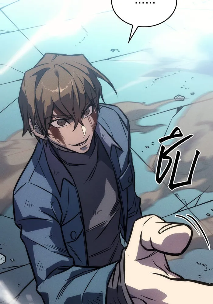 Regressing With the King’s Power – เกิดใหม่พร้อมพลังแห่งราชัน Chap 43 - Next Chap 44