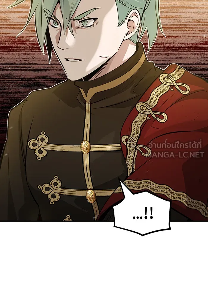 The Dark Magician Transmigrates After 66666 Years – จอมเวทเกิดใหม่ในรอบ 66666 ปี Chap 45 - Next Chap 46