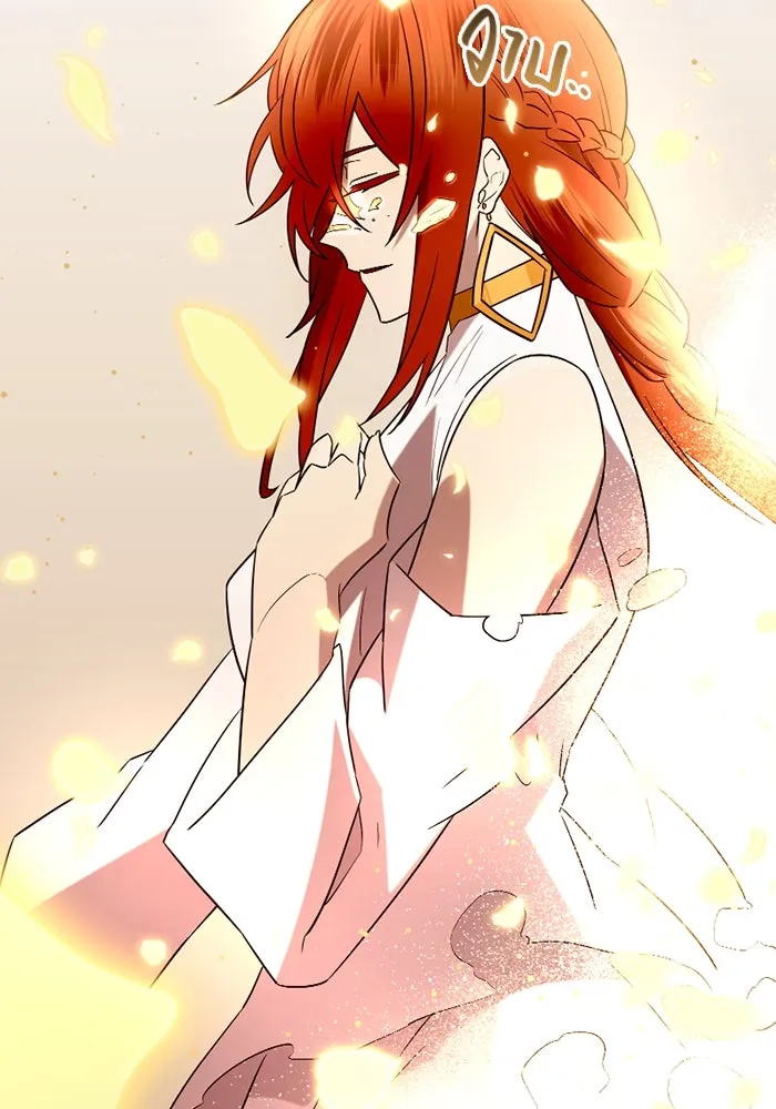 I Obtained a Mythic Item – พลิกชะตาคว้าไอเทมระดับเทพ Chap 93 - Next Chap 94