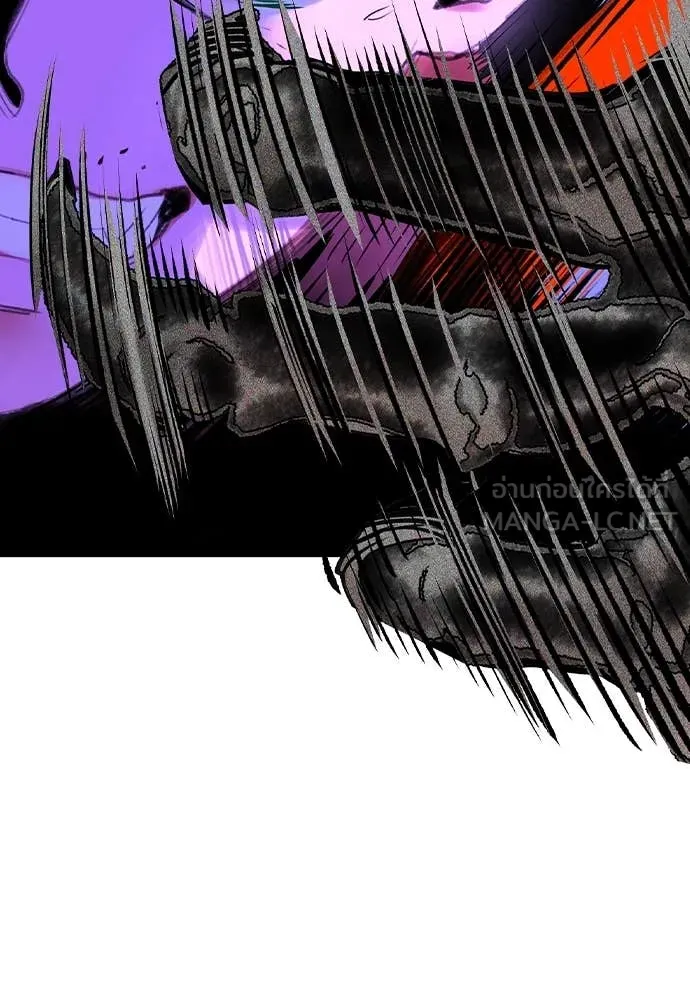 Jungle Juice Chap 164 - Next Chap 165