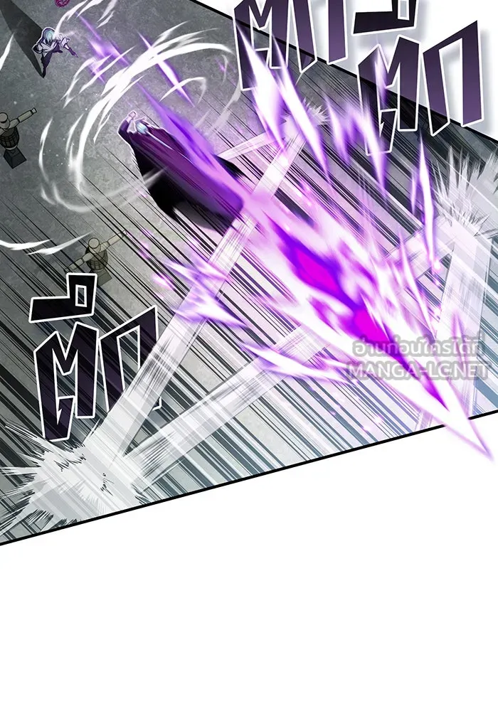 The Dark Magician Transmigrates After 66666 Years – จอมเวทเกิดใหม่ในรอบ 66666 ปี Chap 58 - Next Chap 59